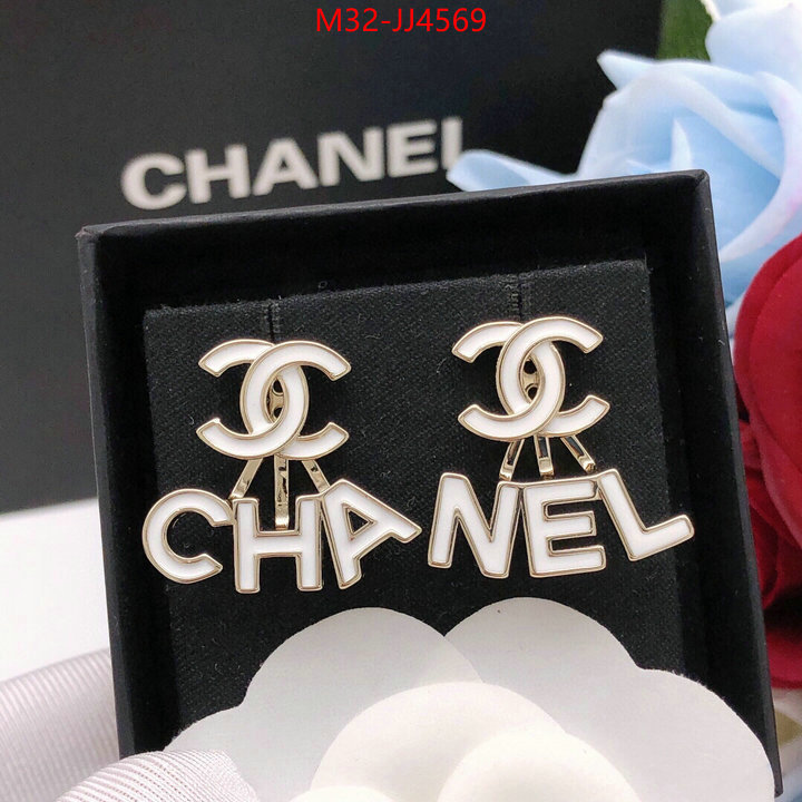 Jewelry-Chanel best ID: JJ4569 $: 32USD