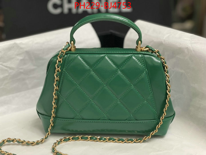 Chanel Bags(TOP)-Crossbody- where to buy high quality ID: BJ4753 $: 229USD,