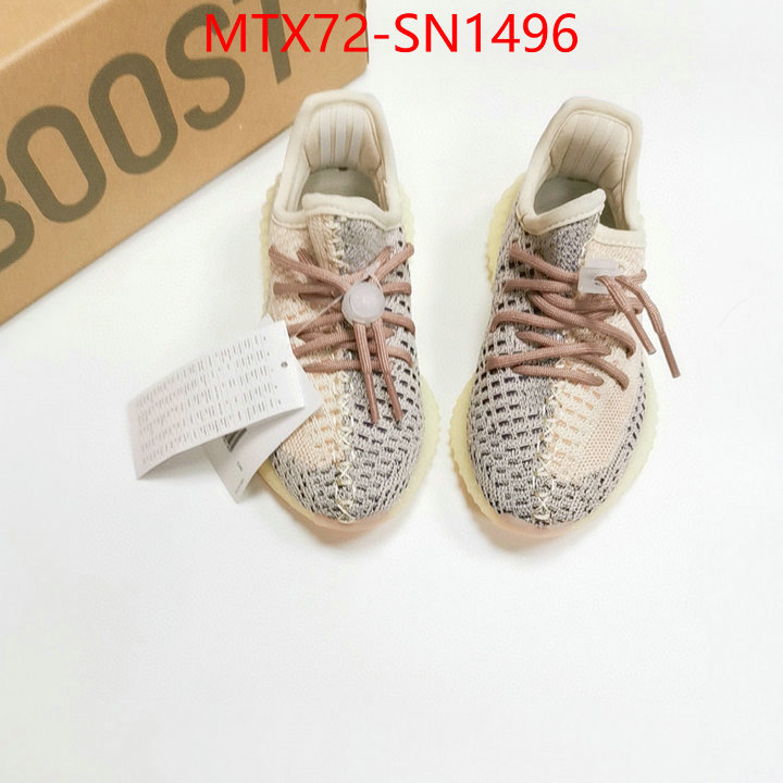 Kids shoes-Adidas every designer ID: SN1496 $: 89USD