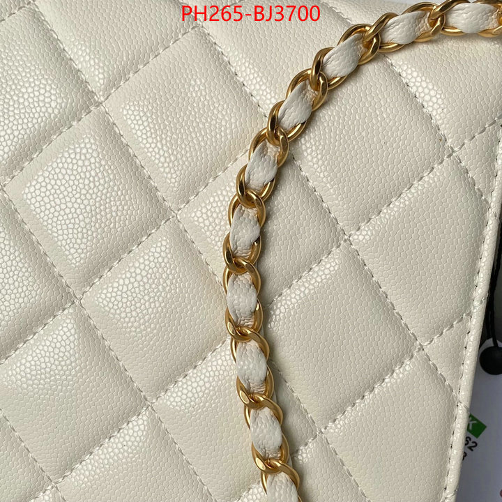 Chanel Bags(TOP)-Crossbody- high quality replica ID: BJ3700 $: 265USD,