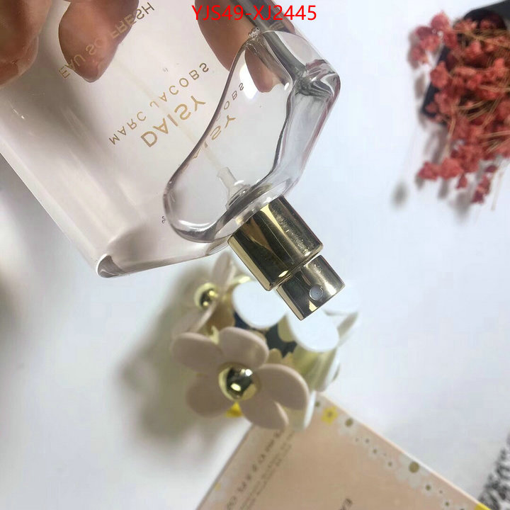 Perfume-Daisy good ID: XJ2445 $: 49USD