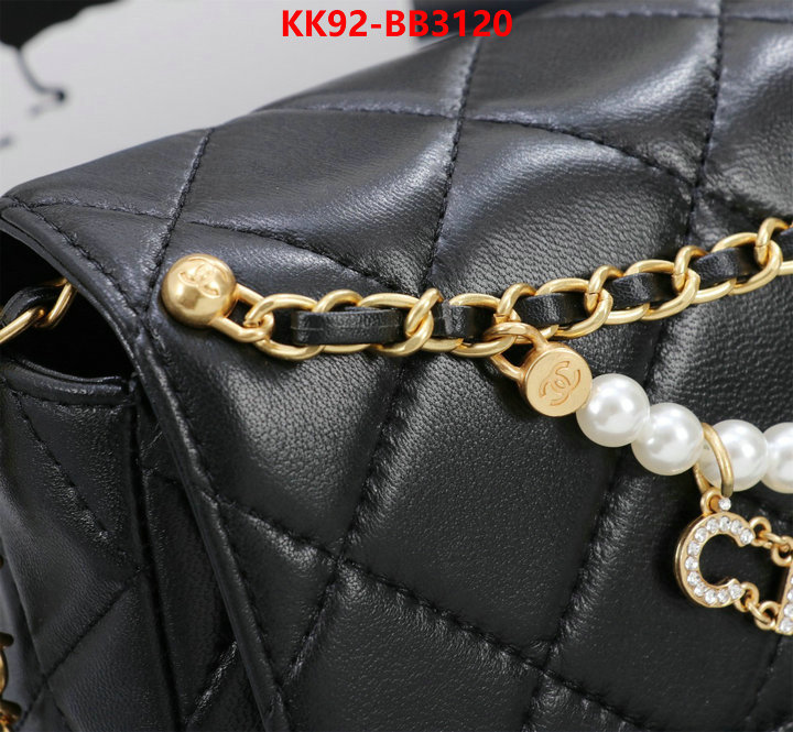 Chanel Bags(4A)-Crossbody- shop designer replica ID: BB3120 $: 92USD,