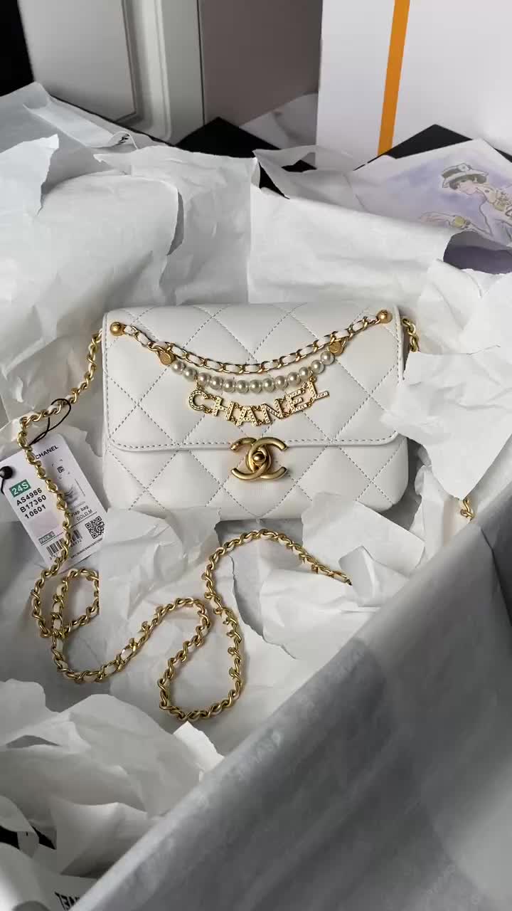 Chanel Bags(TOP)-Crossbody- aaaaa replica ID: BJ3697 $: 259USD,