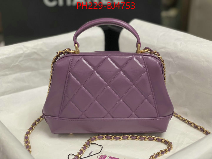 Chanel Bags(TOP)-Crossbody- where to buy high quality ID: BJ4753 $: 229USD,