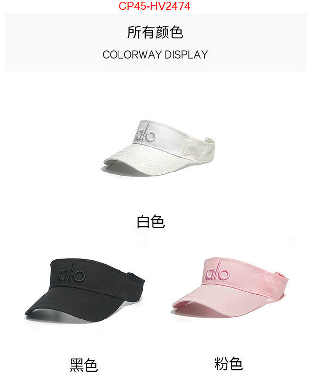 Cap(Hat)-Alo yoga every designer ID: HV2474 $: 45USD