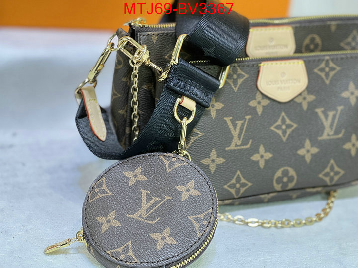 LV Bags(4A)-New Wave Multi-Pochette- replica aaaaa+ designer ID: BV3367 $: 69USD,