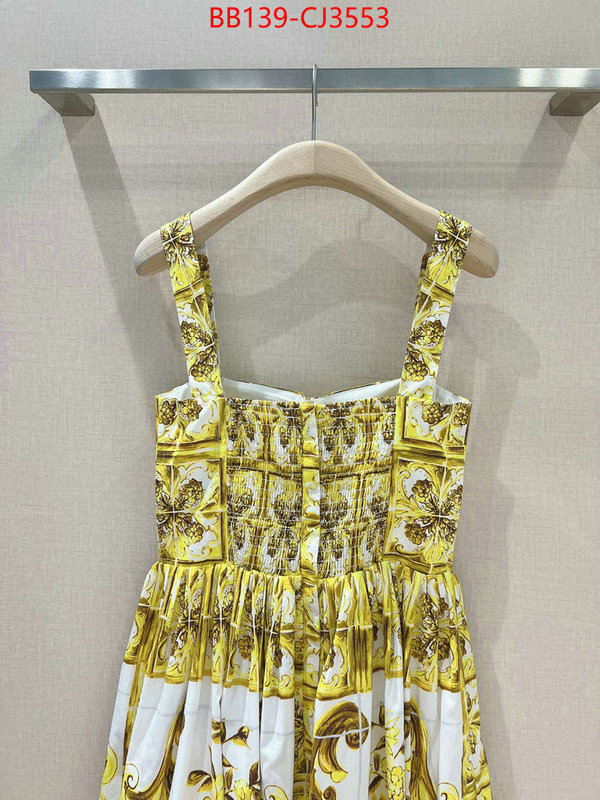 Clothing-DG best aaaaa ID: CJ3553 $: 139USD
