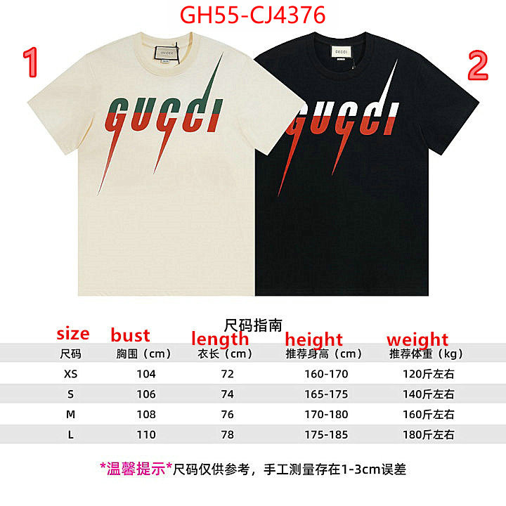 Clothing-Gucci most desired ID: CJ4376 $: 55USD