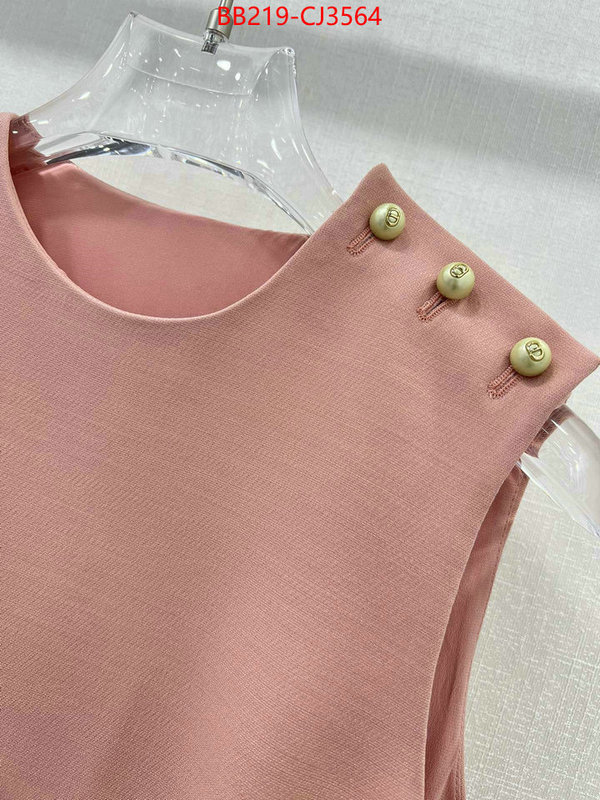 Clothing-Dior cheap high quality replica ID: CJ3564 $: 219USD