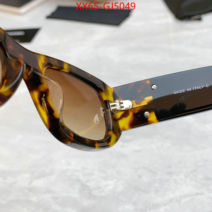 Glasses-Chanel mirror copy luxury ID: GJ5049 $: 65USD