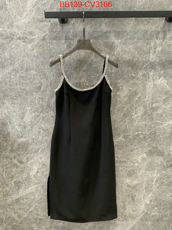 Clothing-MIU MIU replica best ID: CV3166 $: 139USD
