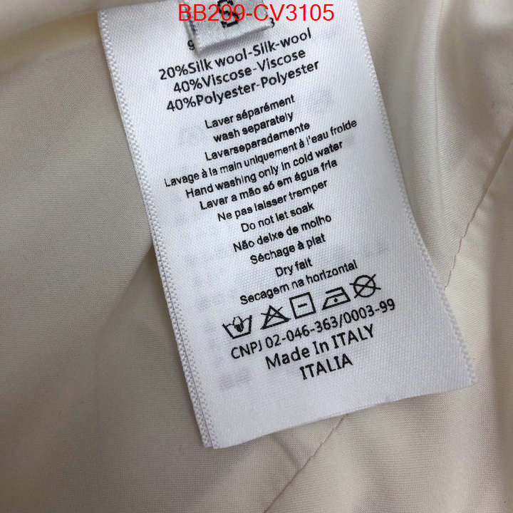 Clothing-Dior aaaaa quality replica ID: CV3105 $: 209USD