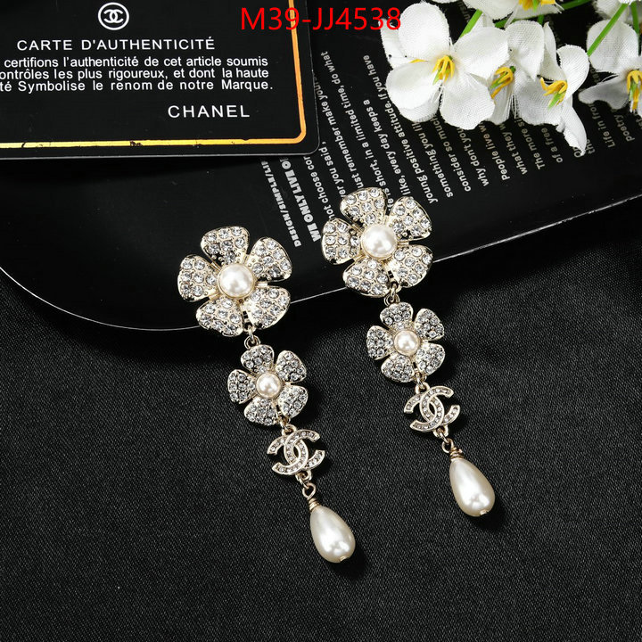 Jewelry-Chanel best replica quality ID: JJ4538 $: 39USD