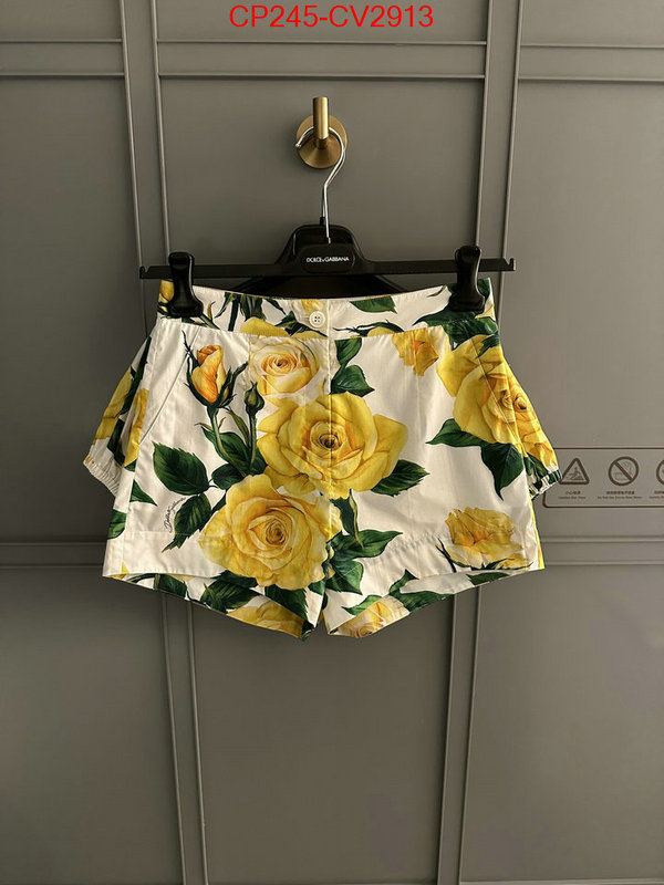 Clothing-DG counter quality ID: CV2913