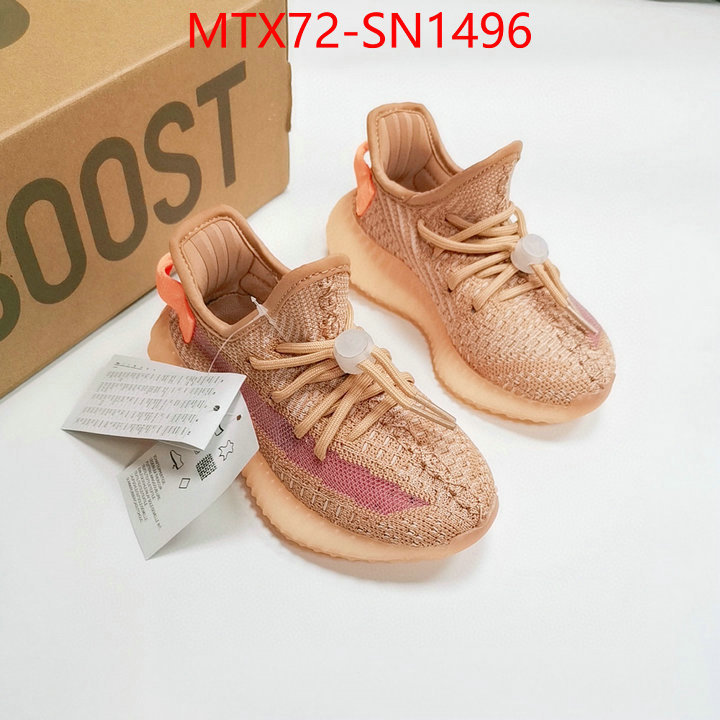 Kids shoes-Adidas every designer ID: SN1496 $: 89USD