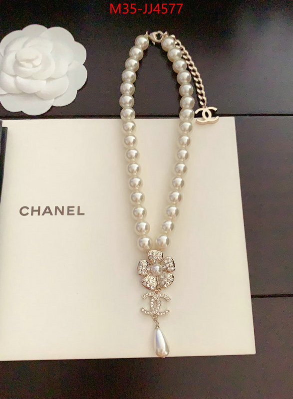 Jewelry-Chanel high quality happy copy ID: JJ4577 $: 35USD