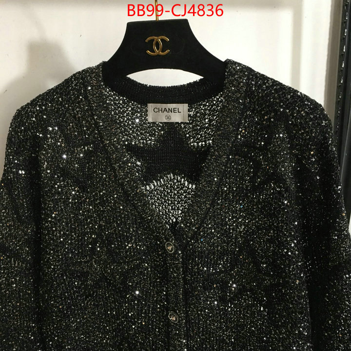 Clothing-Chanel cheap wholesale ID: CJ4836 $: 99USD