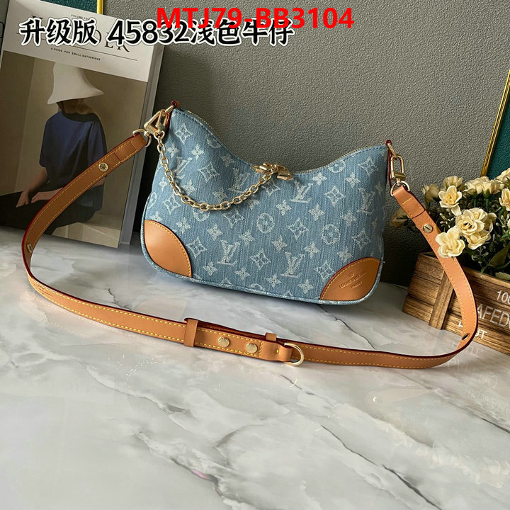 LV Bags(4A)-Pochette MTis Bag- what 1:1 replica ID: BB3104 $: 79USD,