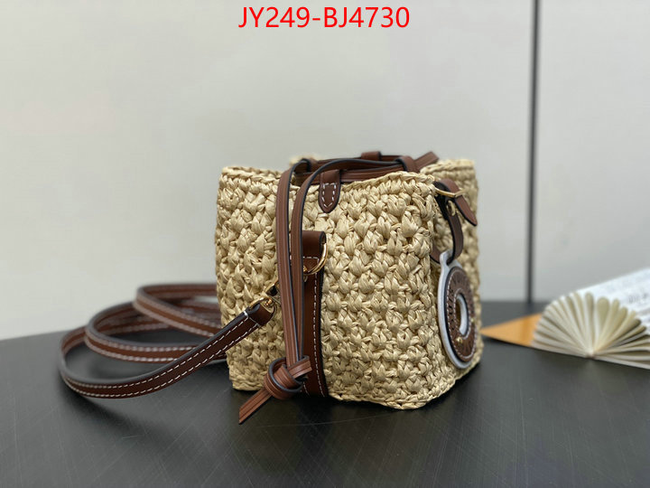 LV Bags(TOP)-Pochette MTis- high quality aaaaa replica ID: BJ4730 $: 249USD,