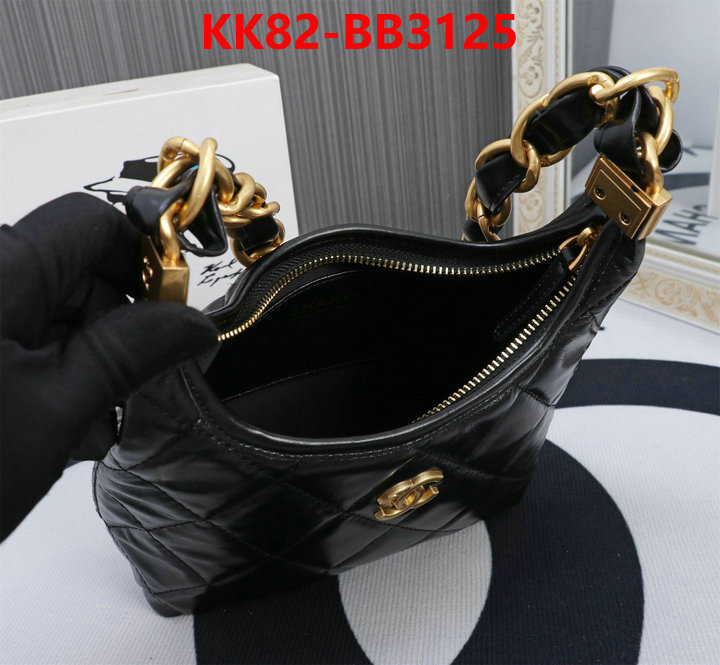 Chanel Bags(4A)-Handbag- wholesale imitation designer replicas ID: BB3125 $: 82USD,