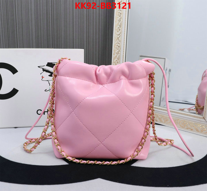 Chanel Bags(4A)-Crossbody- first copy ID: BB3121 $: 92USD,