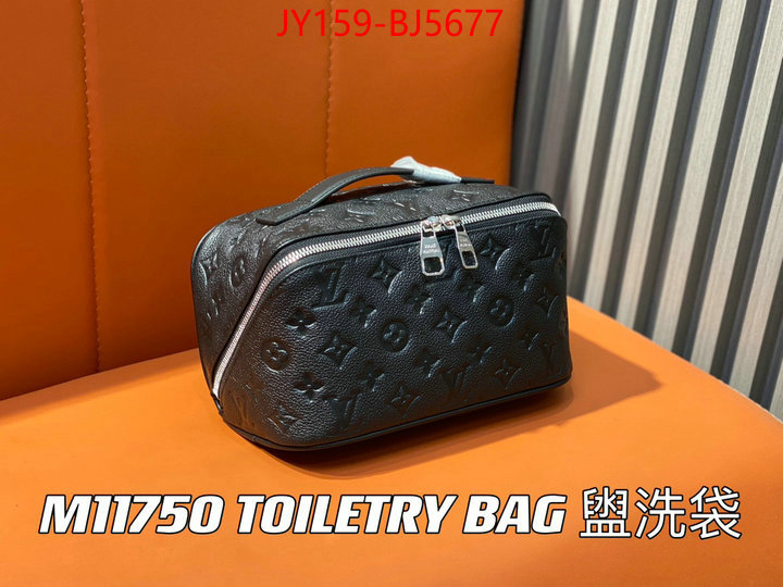 LV Bags(TOP)-Vanity Bag- high quality 1:1 replica ID: BJ5677 $: 159USD,