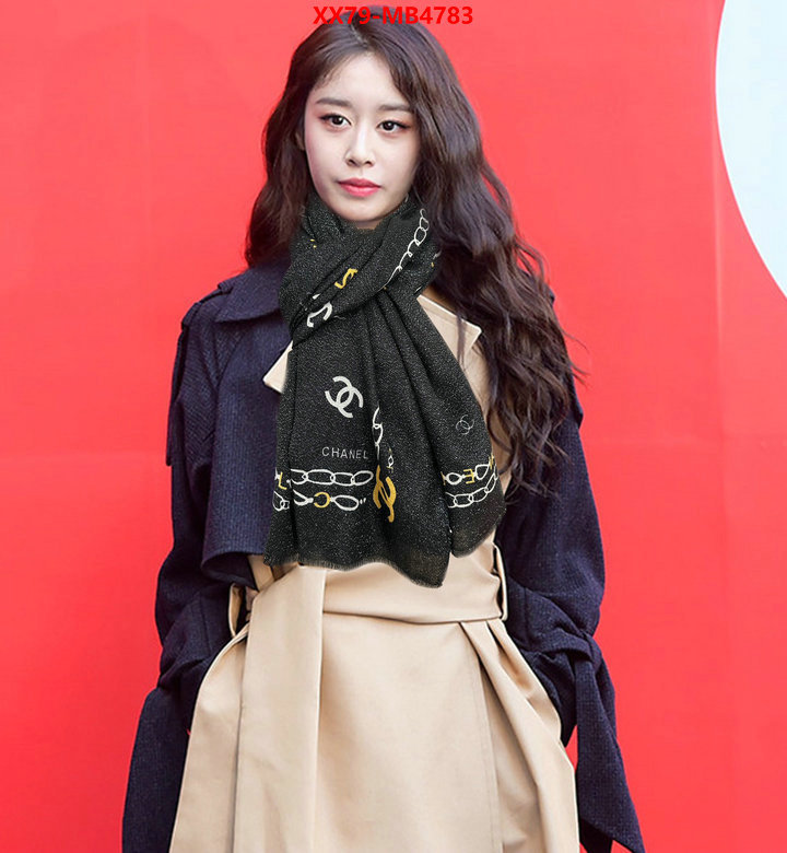 Scarf-Chanel how to find replica shop ID: MB4783 $: 79USD