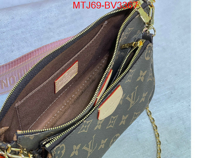 LV Bags(4A)-New Wave Multi-Pochette- replica aaaaa+ designer ID: BV3367 $: 69USD,