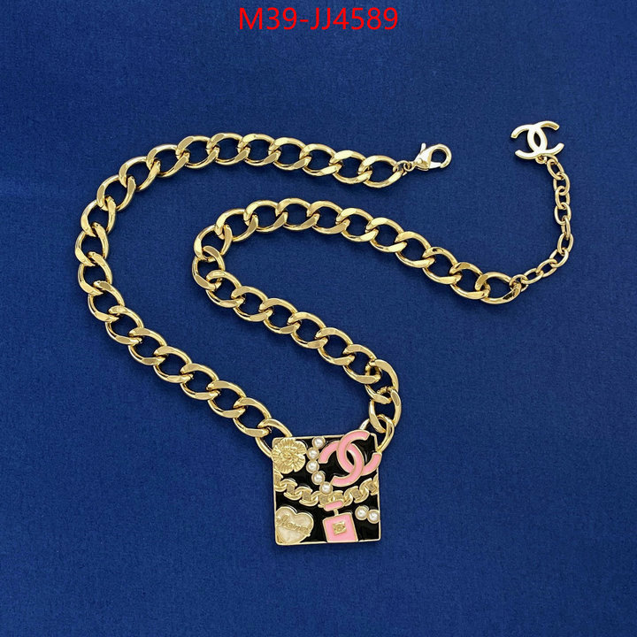 Jewelry-Chanel luxury fashion replica designers ID: JJ4589 $: 39USD