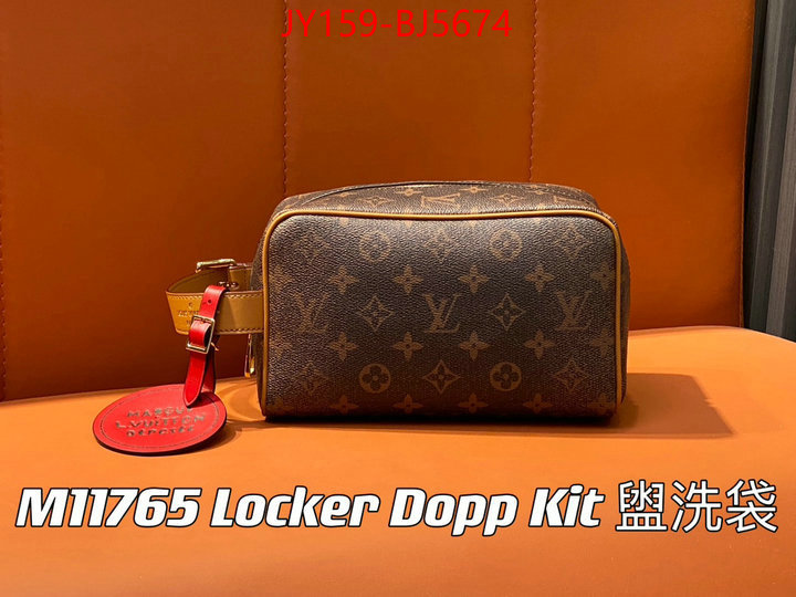 LV Bags(TOP)-Vanity Bag- 2024 replica ID: BJ5674 $: 159USD,