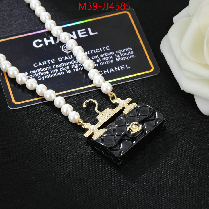 Jewelry-Chanel 1:1 replica ID: JJ4585 $: 39USD