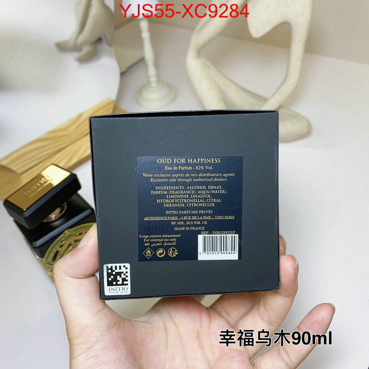 Perfume-Initio cheap ID: XC9284 $: 55USD
