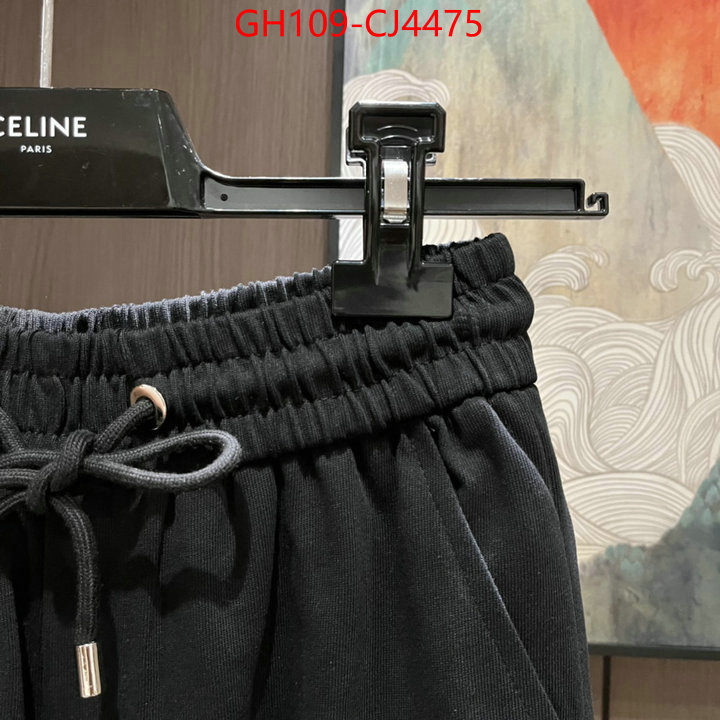 Clothing-Prada top perfect fake ID: CJ4475 $: 109USD