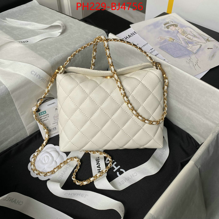 Chanel Bags(TOP)-Crossbody- same as original ID: BJ4756 $: 229USD,