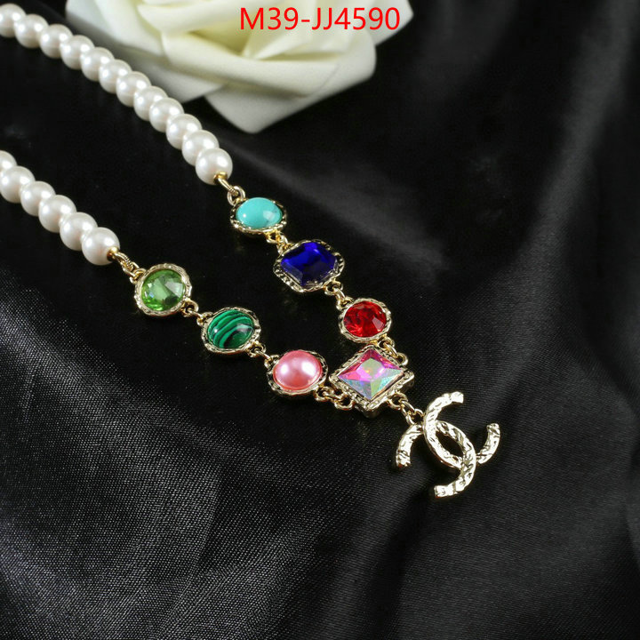 Jewelry-Chanel the highest quality fake ID: JJ4590 $: 39USD