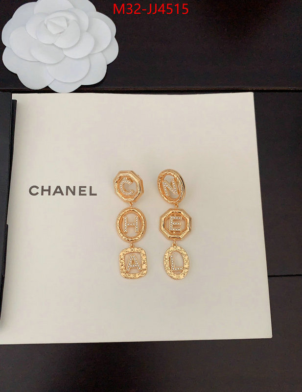 Jewelry-Chanel quality replica ID: JJ4515 $: 32USD