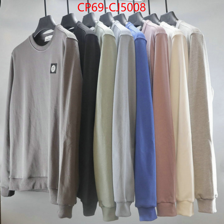 Clothing-Stone Island shop designer replica ID: CJ5008 $: 69USD