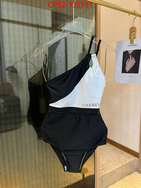Swimsuit-Chanel brand designer replica ID: YJ3191 $: 52USD
