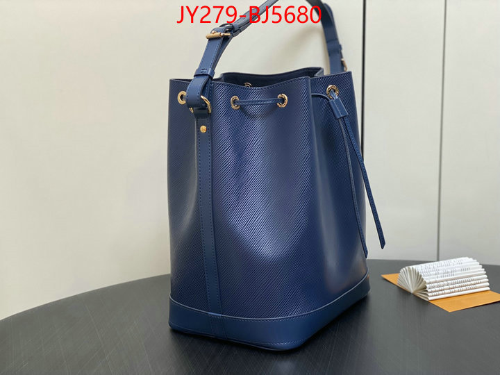 LV Bags(TOP)-Nono-No Purse-Nano No- best like ID: BJ5680 $: 279USD,