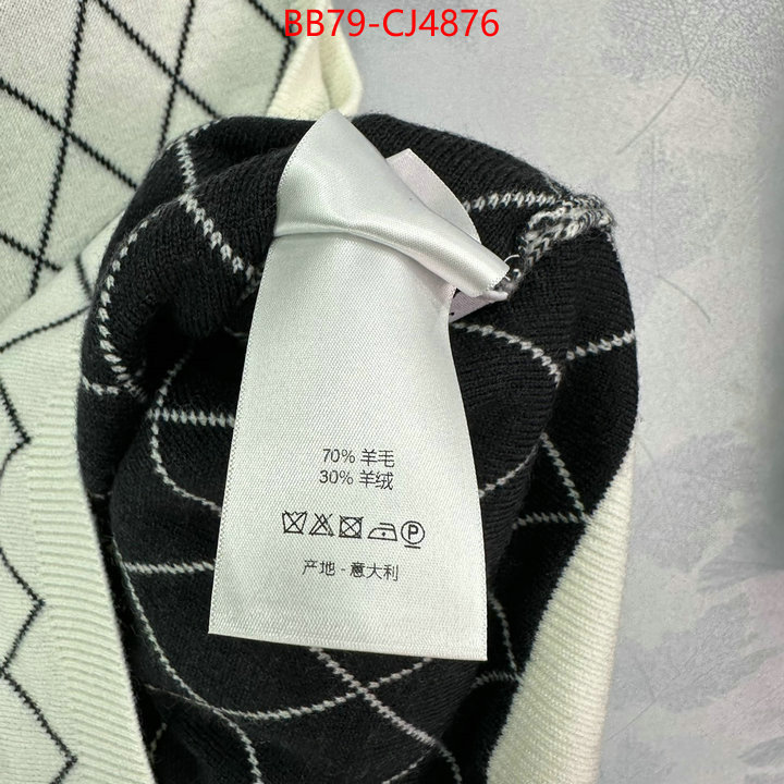 Clothing-Dior high quality replica designer ID: CJ4876 $: 79USD