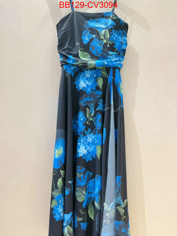 Clothing-DG 7 star ID: CV3094 $: 129USD