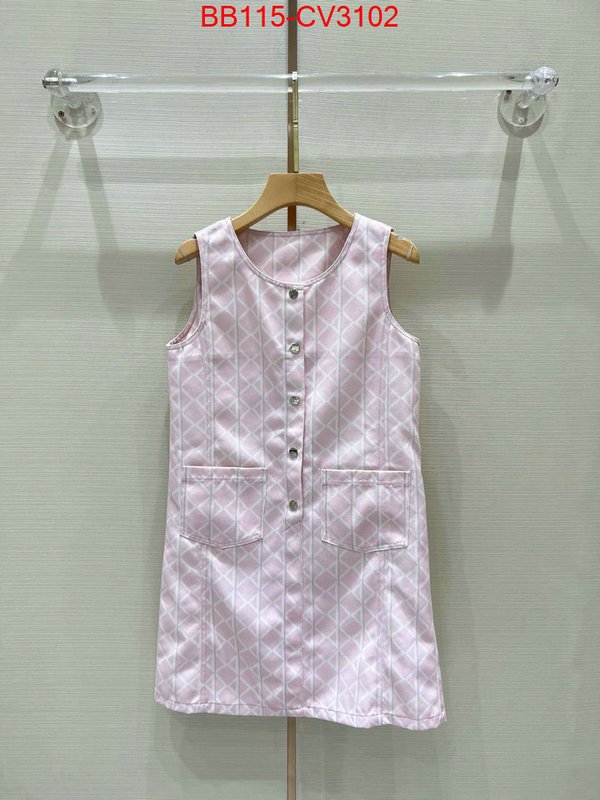 Clothing-Dior store ID: CV3102 $: 115USD