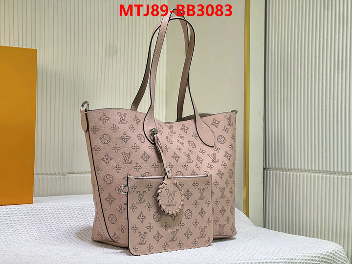 LV Bags(4A)-Neverfull- only sell high-quality ID: BB3083 $: 89USD,