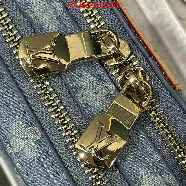 LV Bags(4A)-Pochette MTis Bag- 1:1 replica ID: BJ3253 $: 82USD,