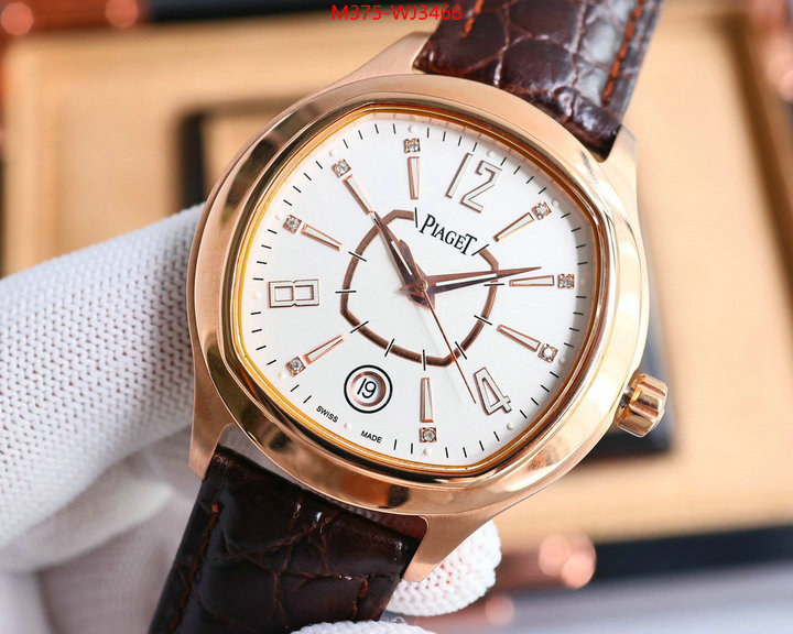 Watch(TOP)-Piaget luxury 7 star replica ID: WJ3466 $: 375USD