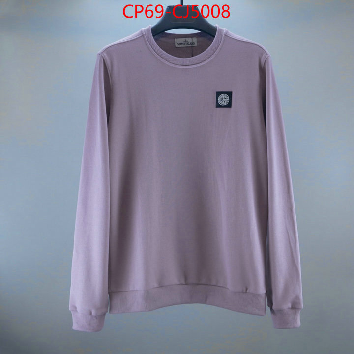 Clothing-Stone Island shop designer replica ID: CJ5008 $: 69USD