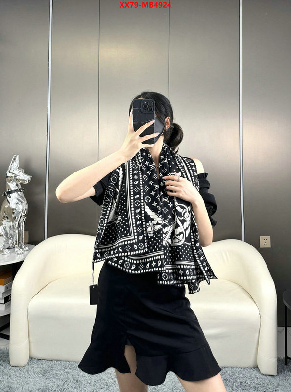 Scarf-LV buying replica ID: MB4924 $: 79USD