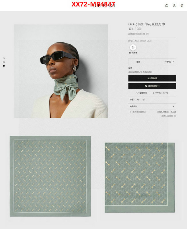 Scarf-Gucci replica online ID: MB4847 $: 72USD