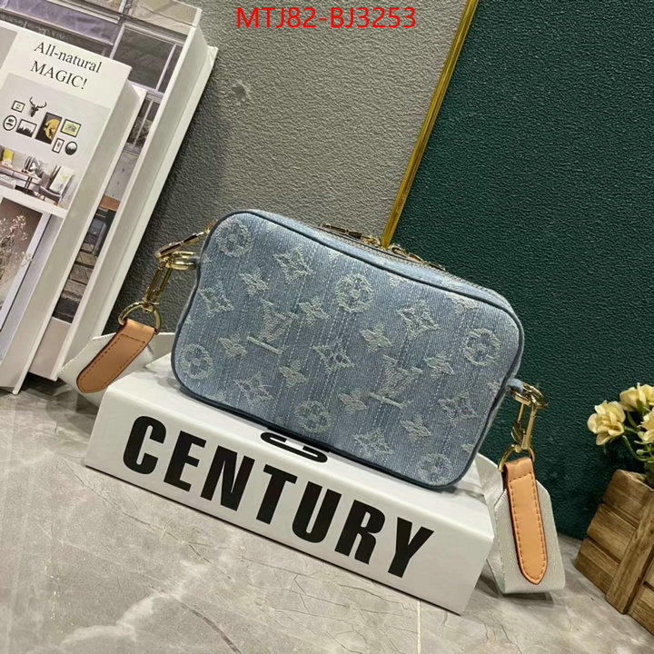 LV Bags(4A)-Pochette MTis Bag- 1:1 replica ID: BJ3253 $: 82USD,