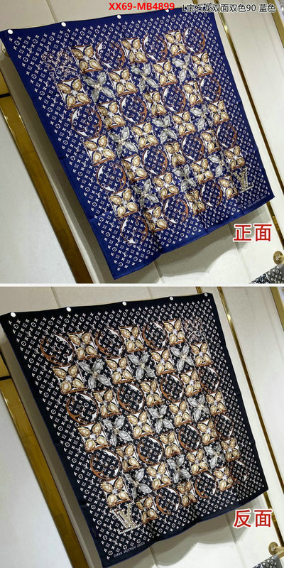 Scarf-LV copy aaaaa ID: MB4899 $: 69USD